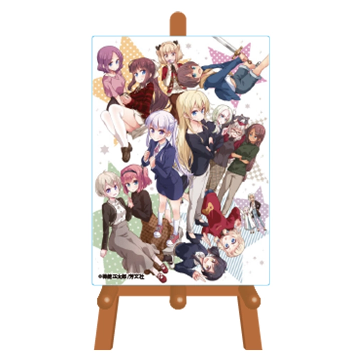 Goods