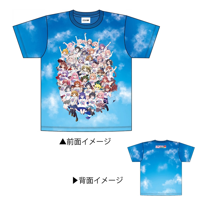 Goods