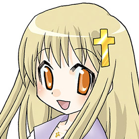 かみさまのいうとおり！（湖西晶）