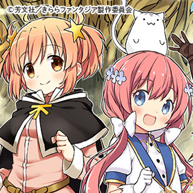 きららファンタジア（原作：きららファンタジア製作委員会／作画：鴻巣覚）