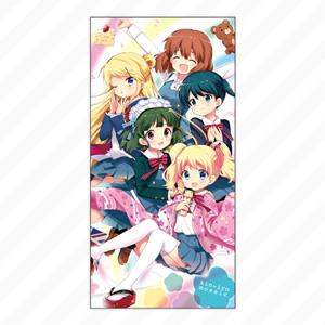 goods