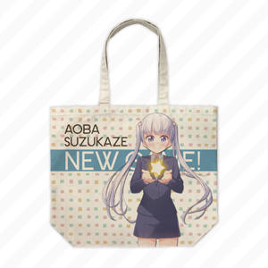goods