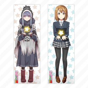 goods
