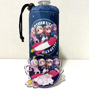 goods