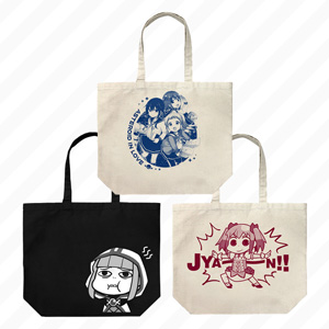 goods