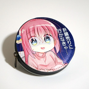 goods