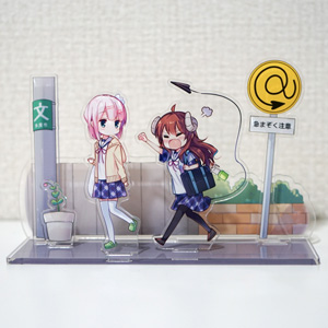 goods