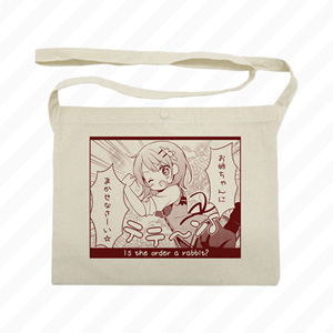 goods
