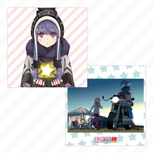 goods