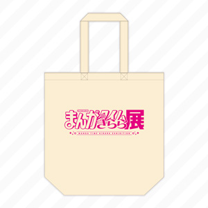 goods