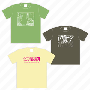 goods